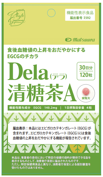 Dela(デラ)清糖茶A